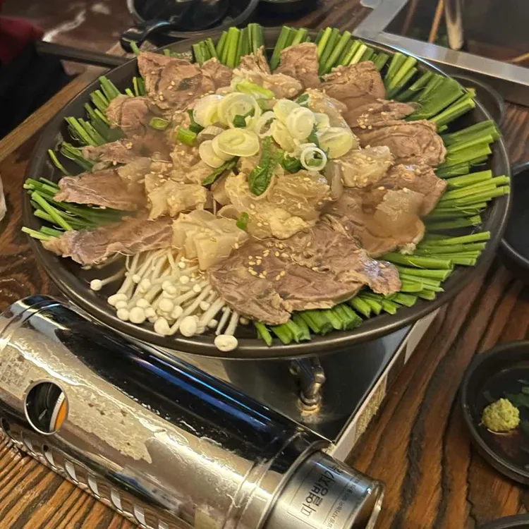 쉼,어묵 그리고 한잔 술 대표 사진