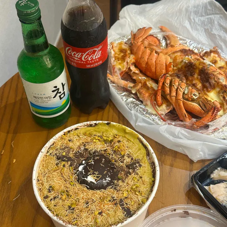 조개1번지 대표 사진