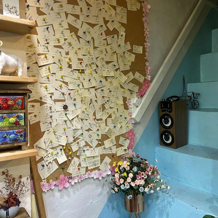 카페나들목 대표 사진