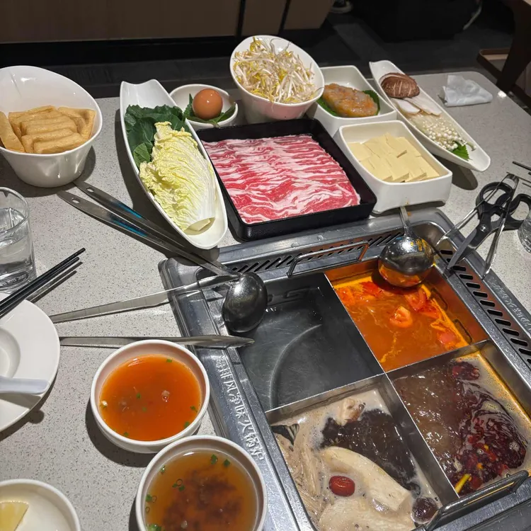 하이디라오 사진