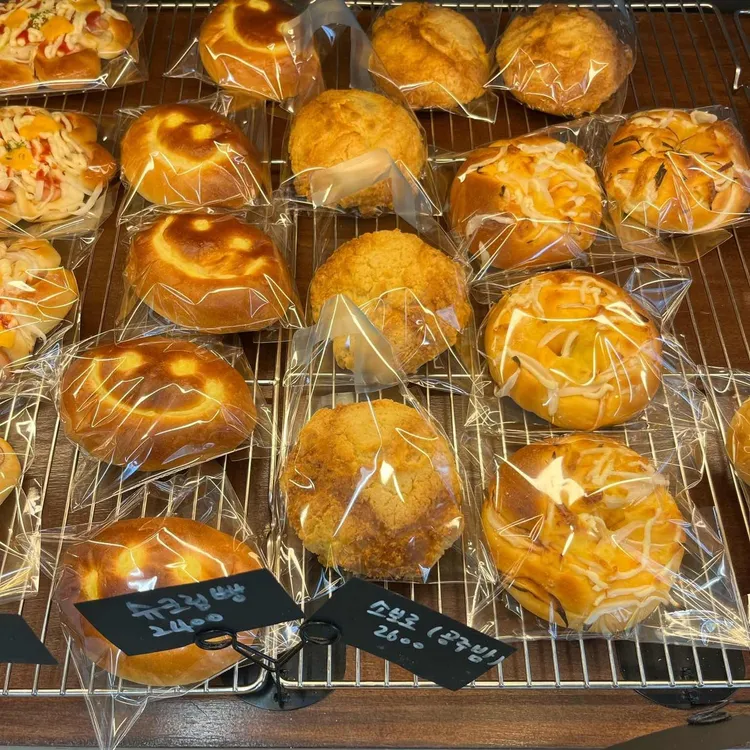 레마브레드 대표 사진