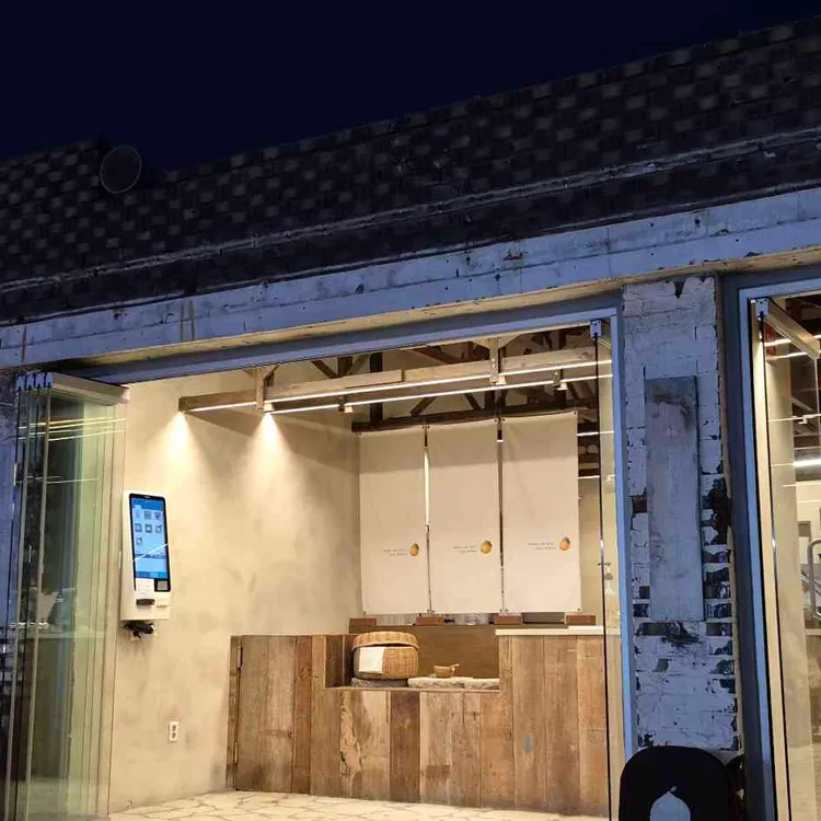 자연도소금빵&자연도차 사진