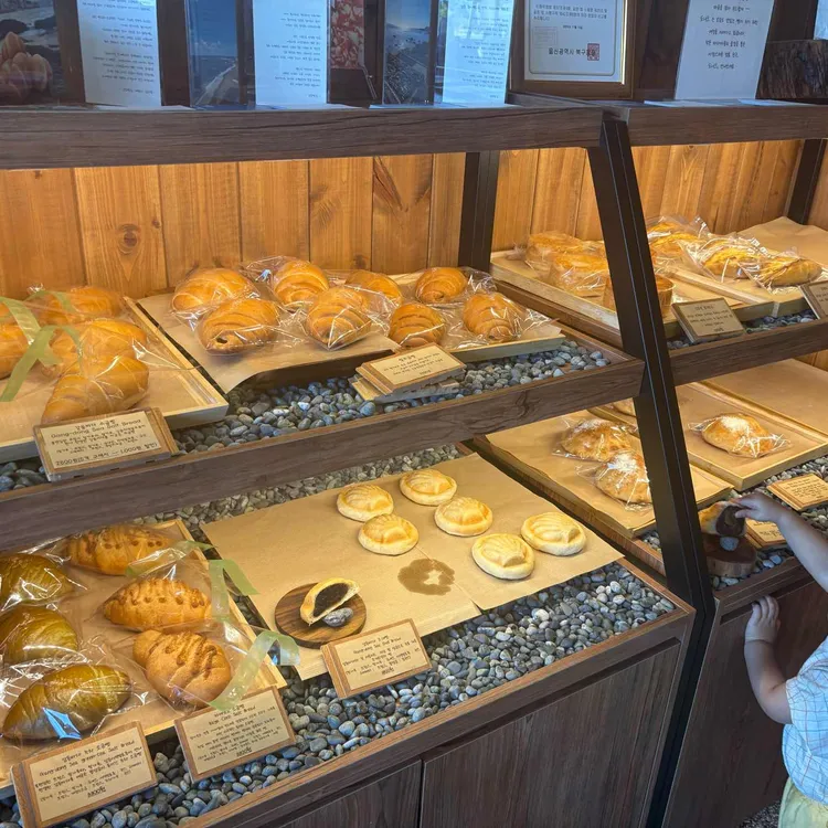 강동빵집 대표 사진