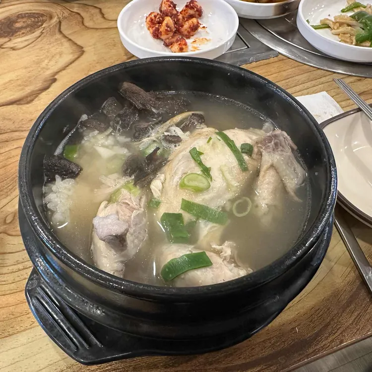 한계백숙 대표 사진