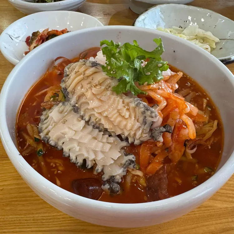 해왓 사진