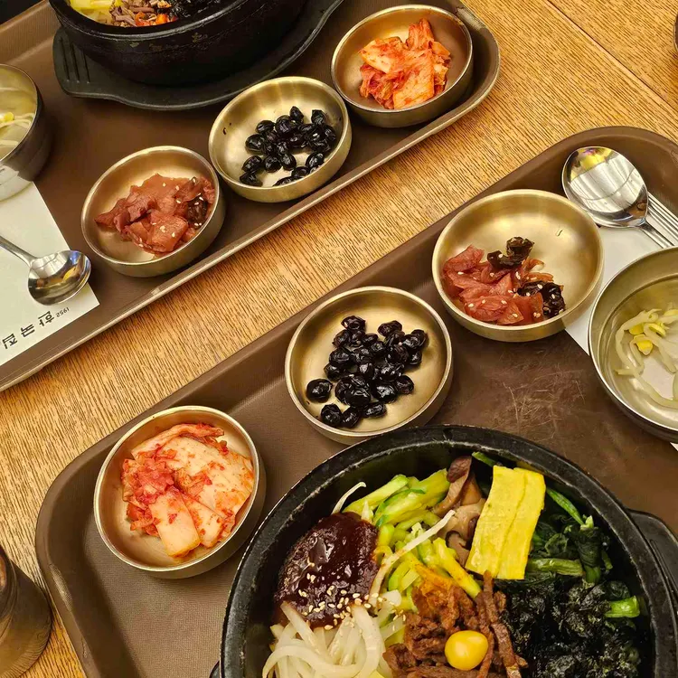 한국집 사진