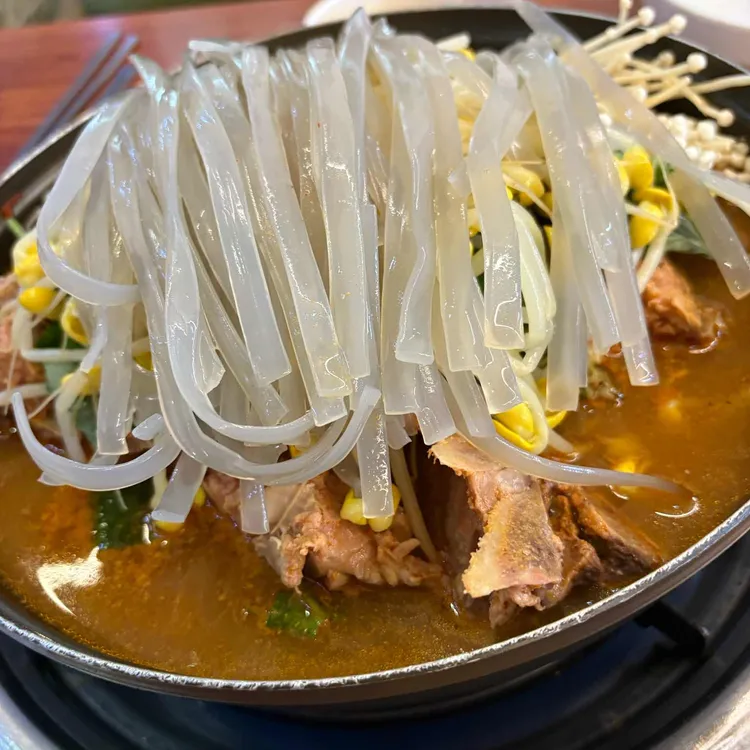 [24시 해장국] 소갈비찜