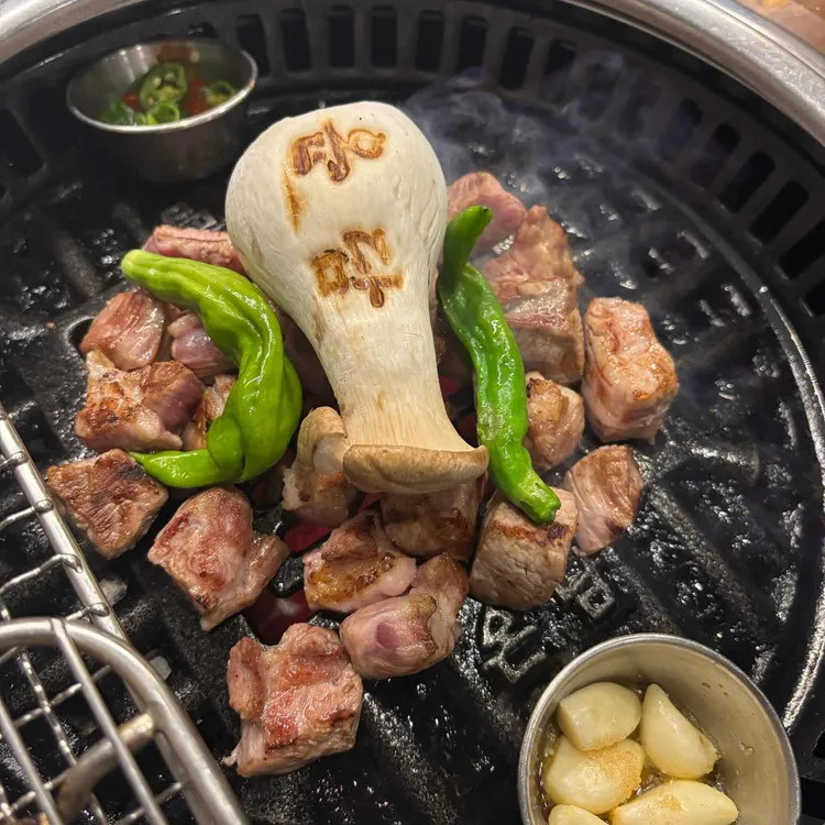 온담 대표 사진