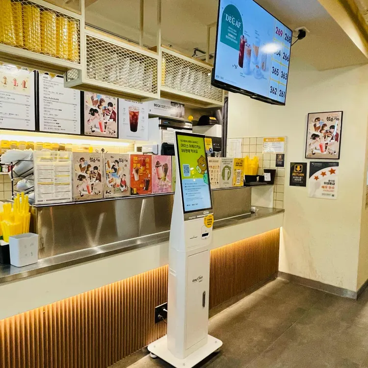 메가커피 대표 사진
