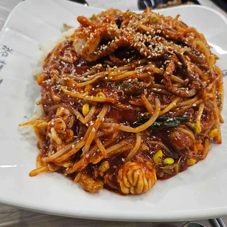 찜다해 대표 사진