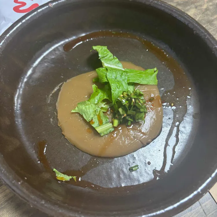 보자기 사진