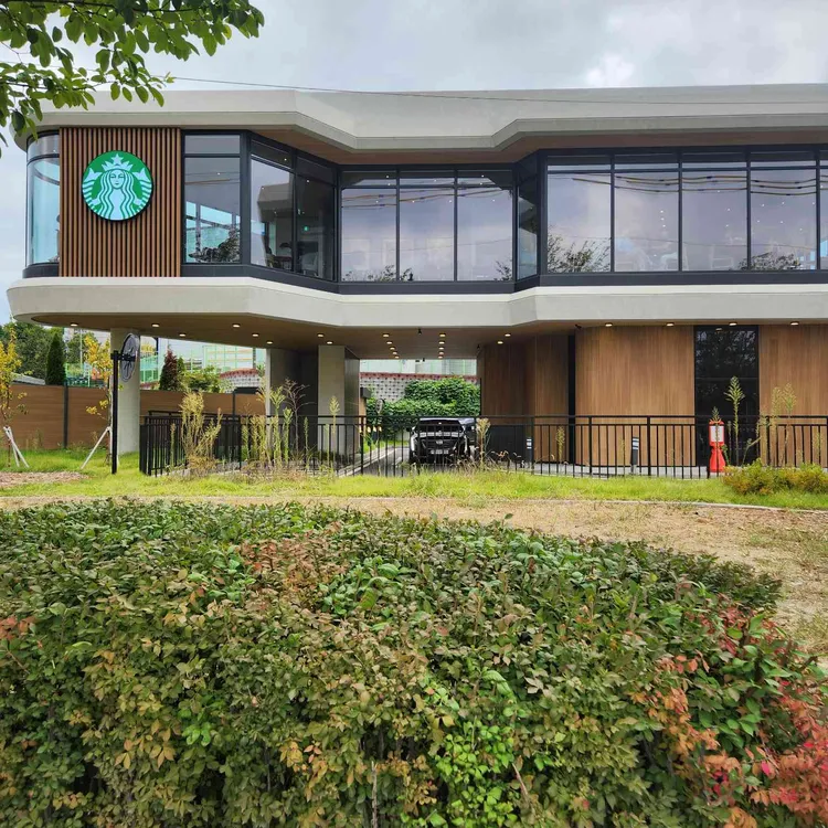 스타벅스 대표 사진