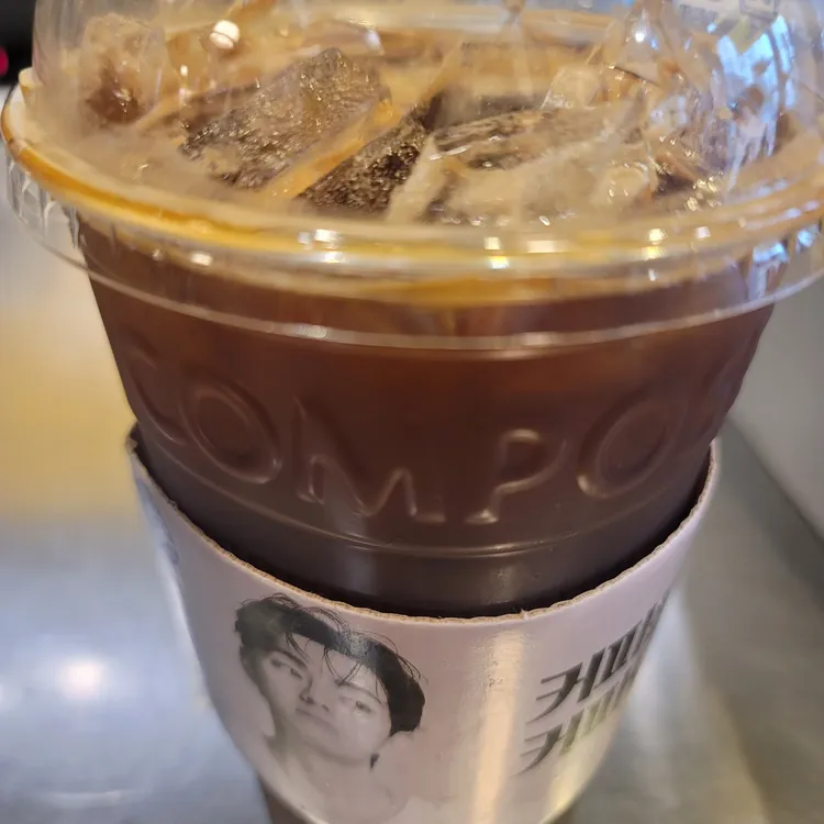 컴포즈커피 대표 사진