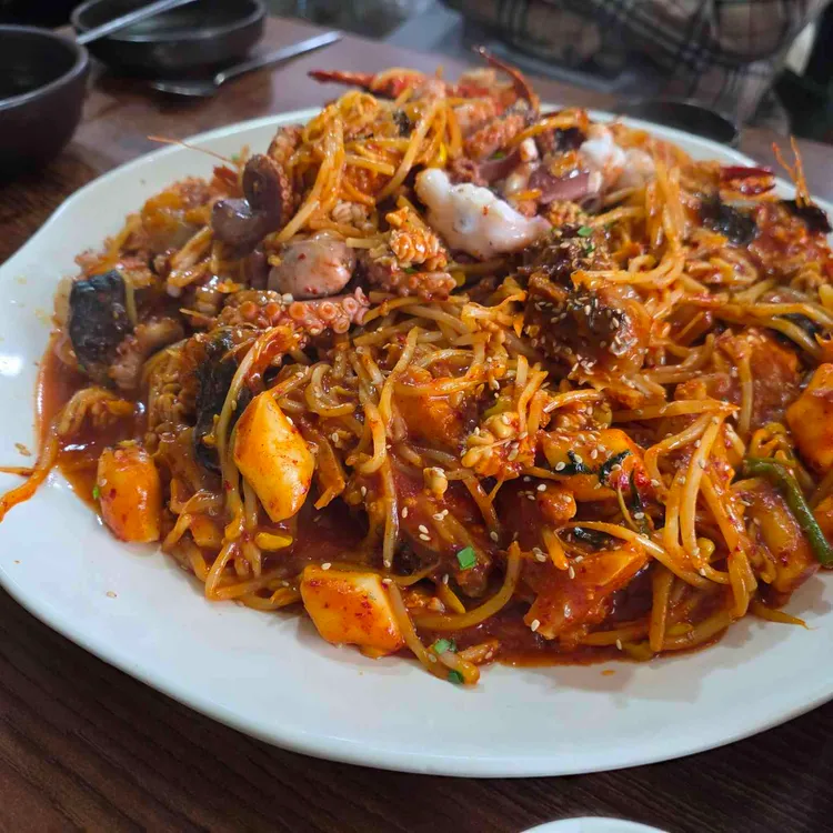 옥수해물찜칼국수 사진
