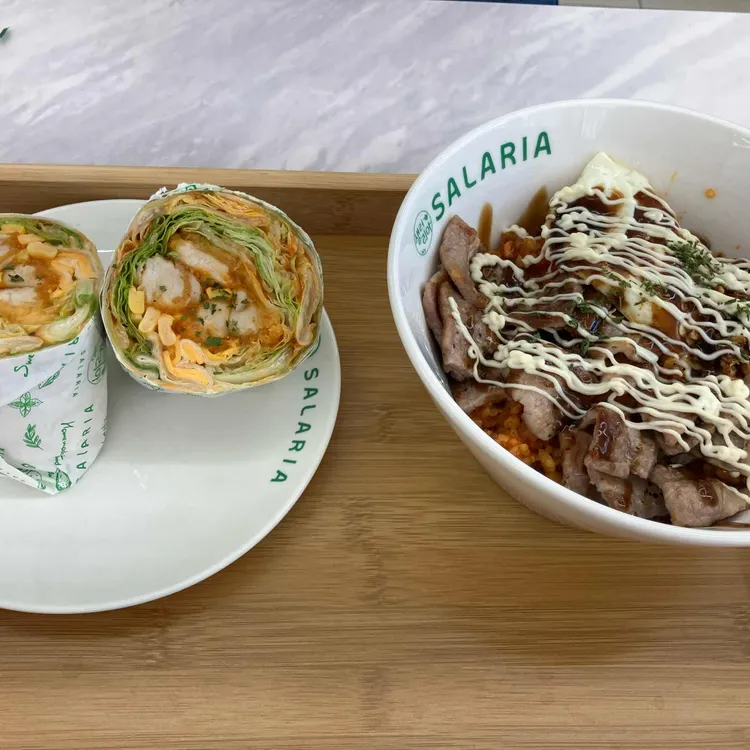 샐러리아 대표 사진