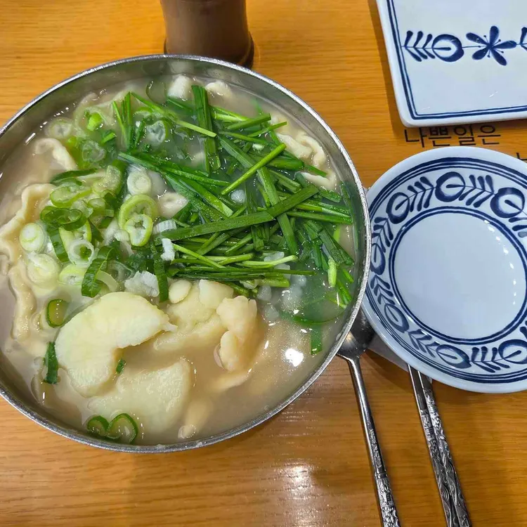 잉꼬칼국수 사진