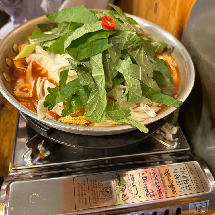 또보겠지떡볶이집 사진