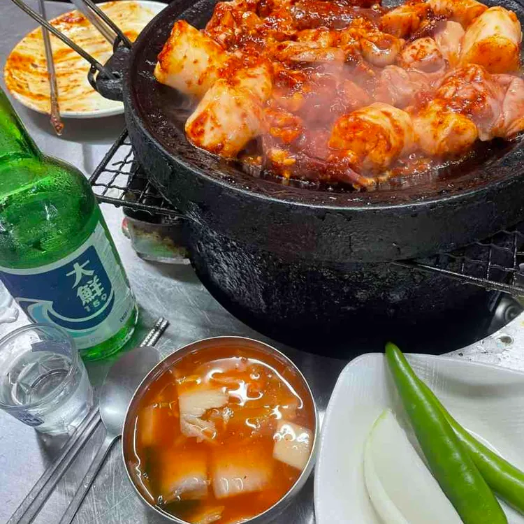 백화양곱창 사진