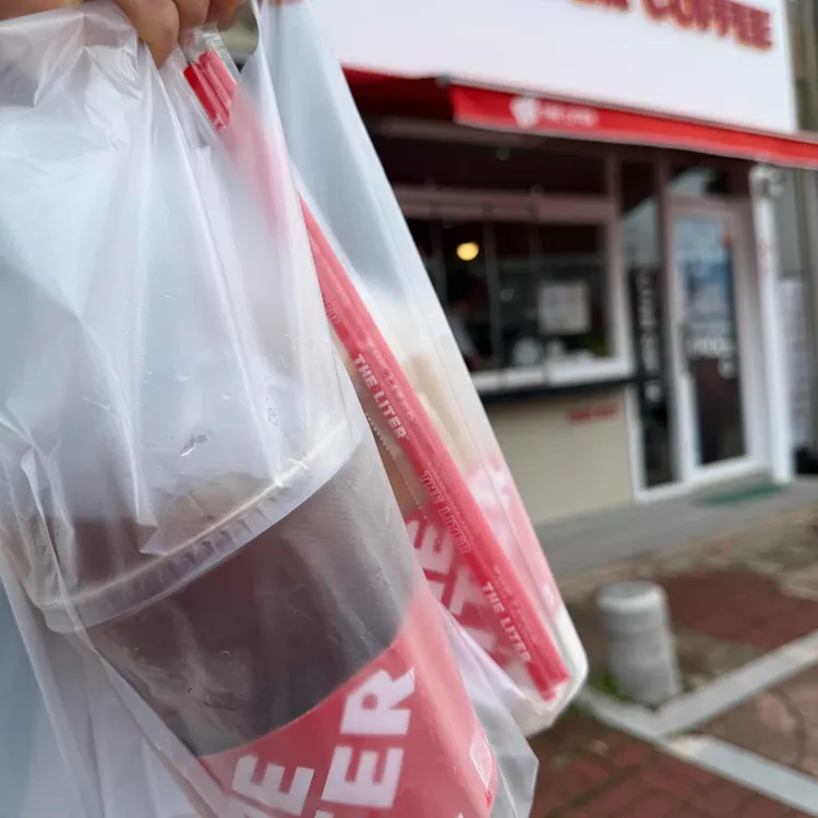 더리터 대표 사진