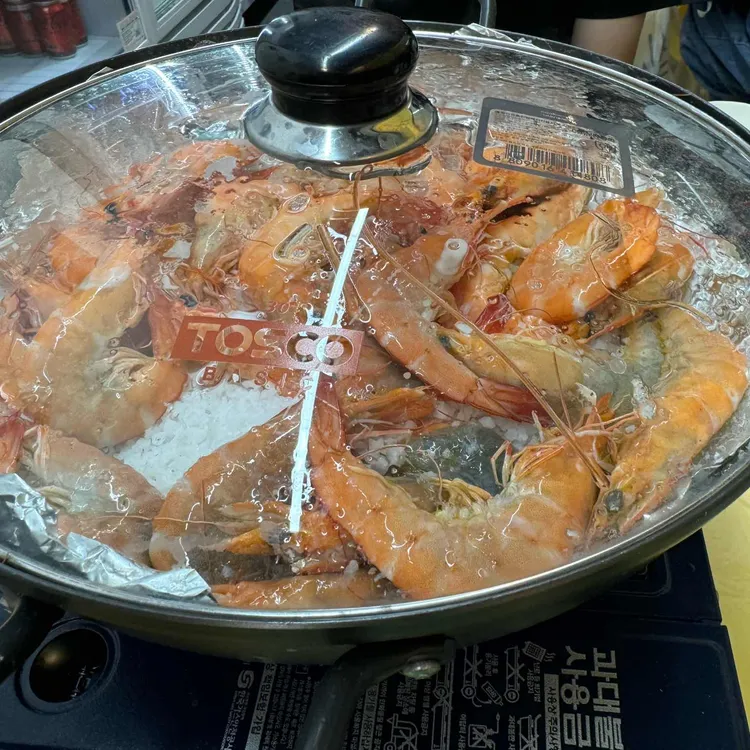 노원 대하구이 대표 사진