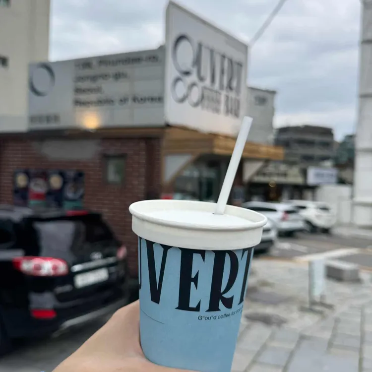 ouvert coffee bar 사진