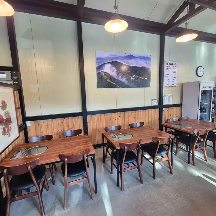 반선 대표 사진