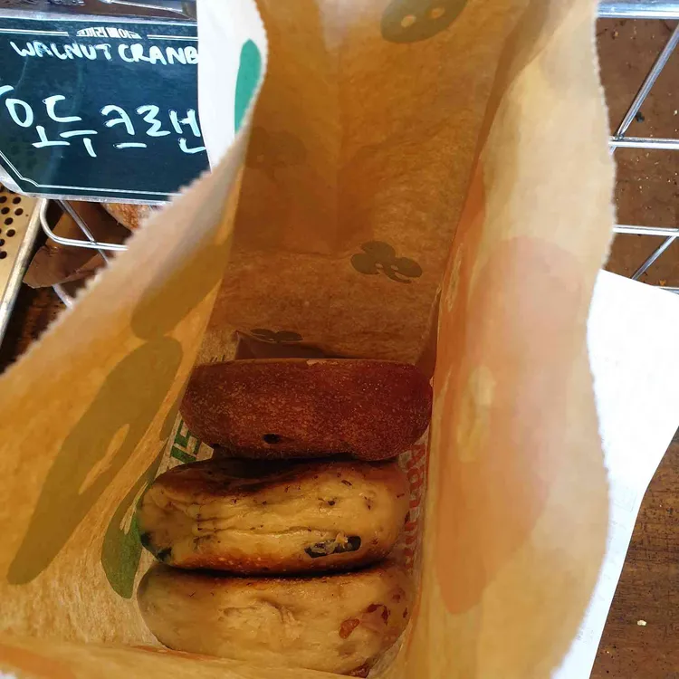 코끼리베이글 사진