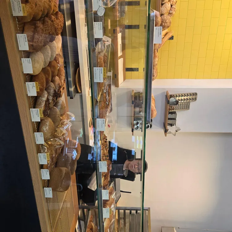 키로베이커리 사진