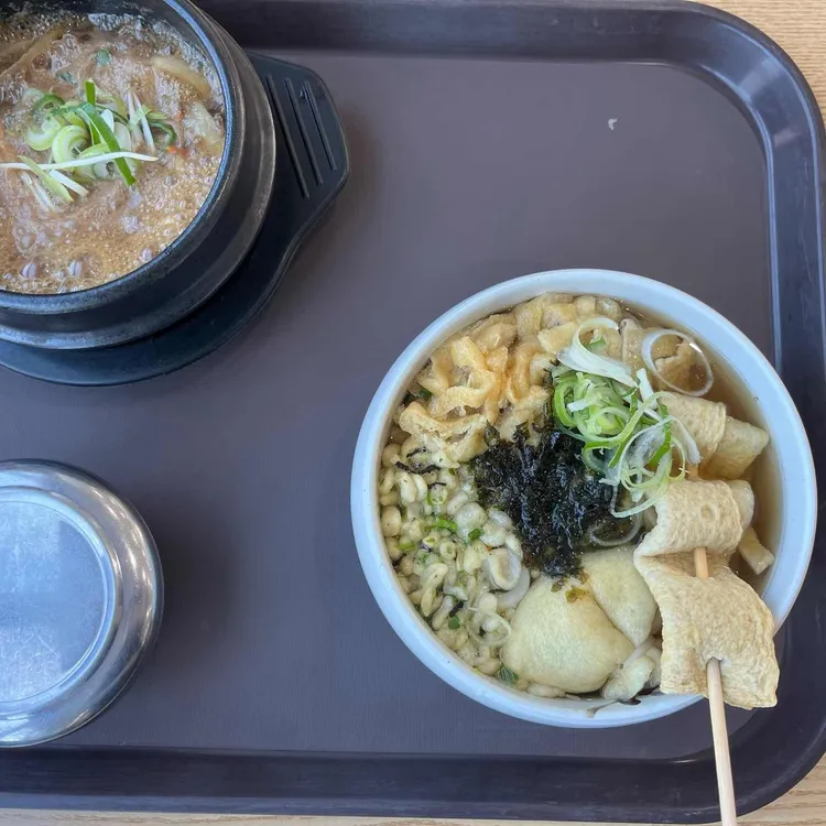 코푸스낵 대표 사진