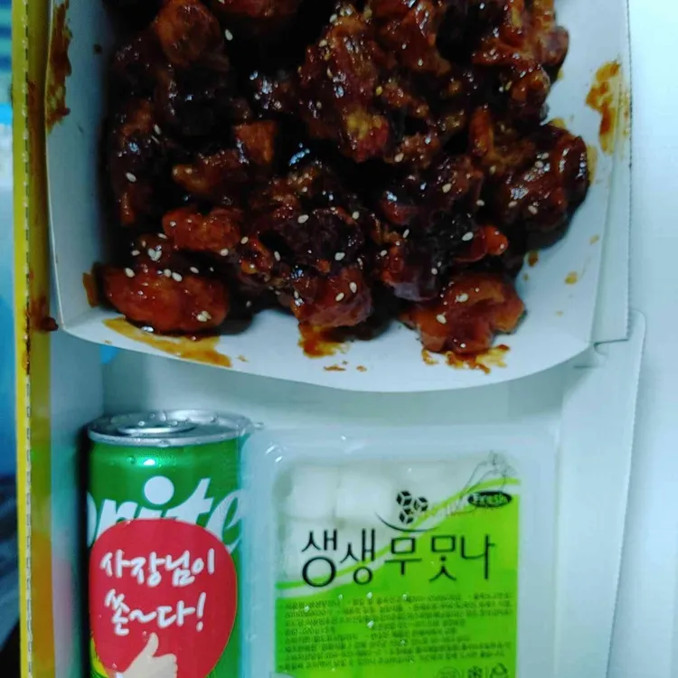 고려통닭 강정천하 대표 사진