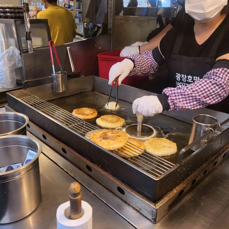 광장호떡 사진