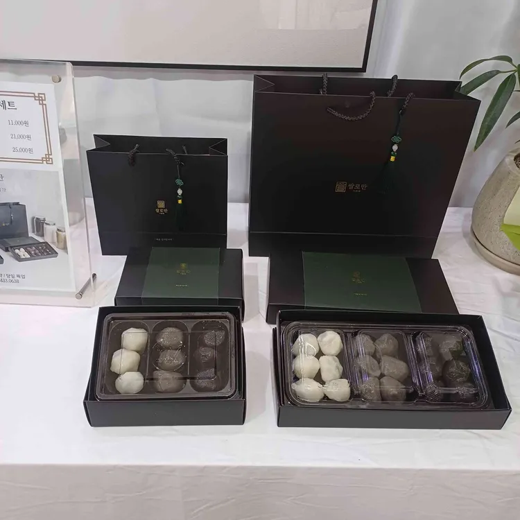 쌀로만 대표 사진