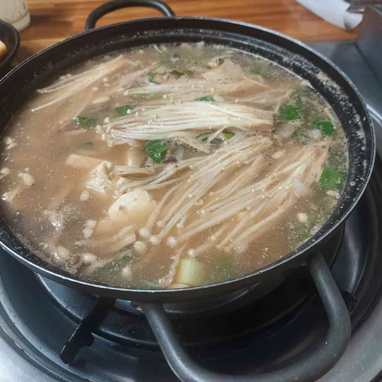 잣 나물 파스타