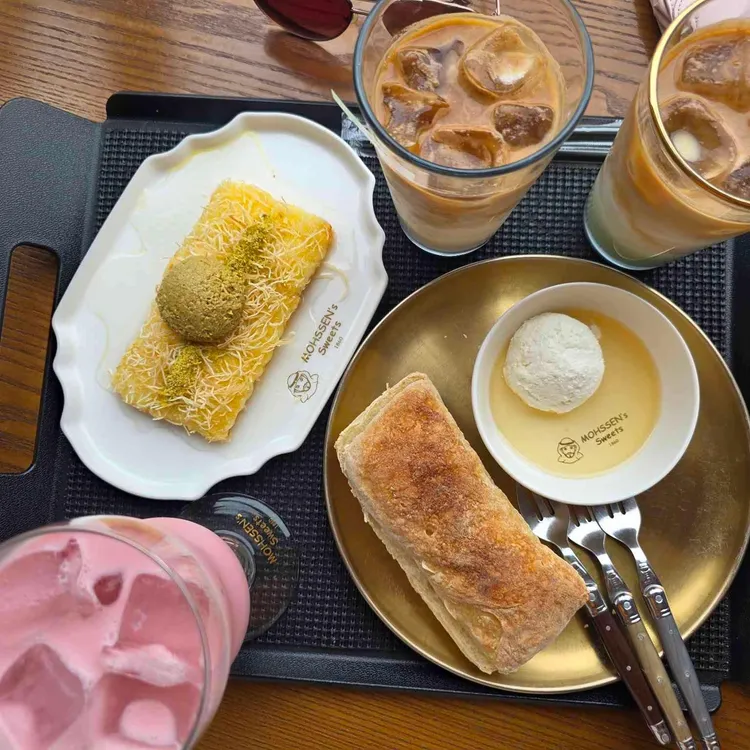 모센즈스위트 사진