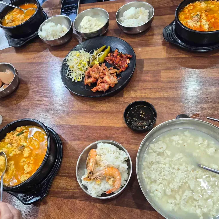 꿈몽글순두부 대표 사진