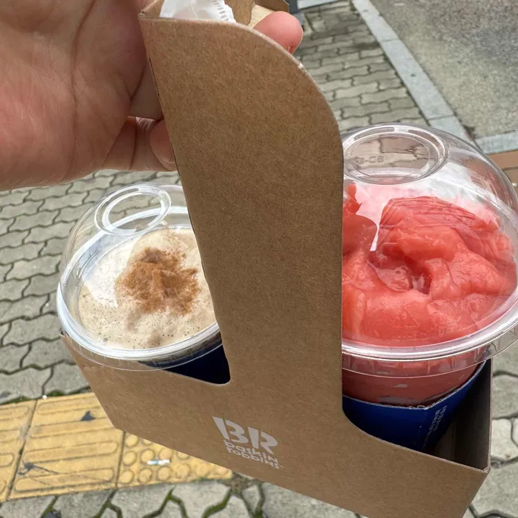 배스킨라빈스 대표 사진