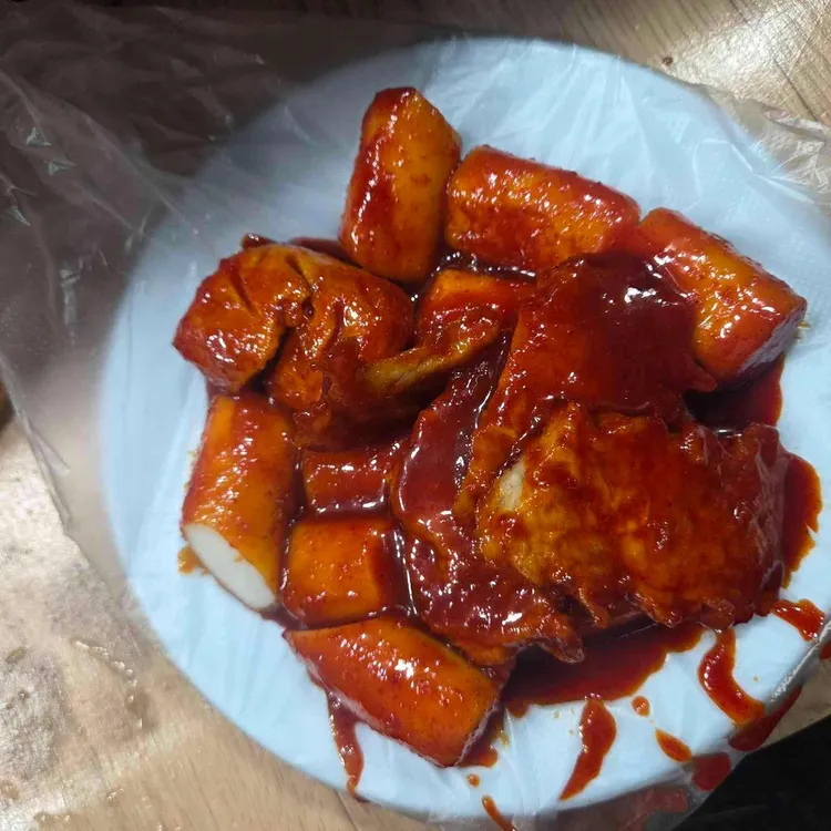 고모네떡볶이 대표 사진