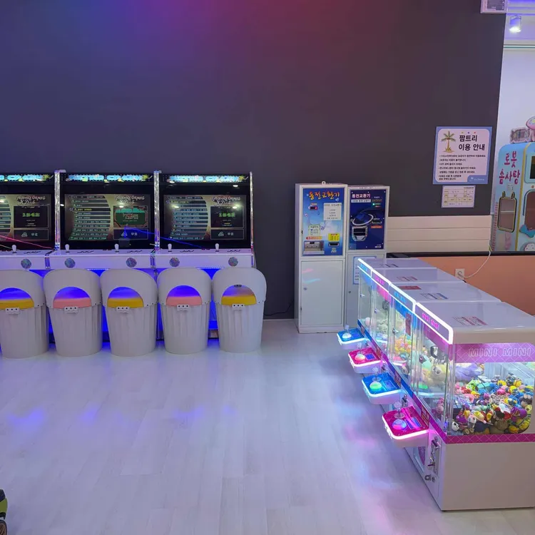 키즈다쿵2 대표 사진