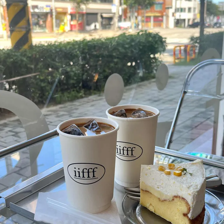 iifff 이프 대표 사진