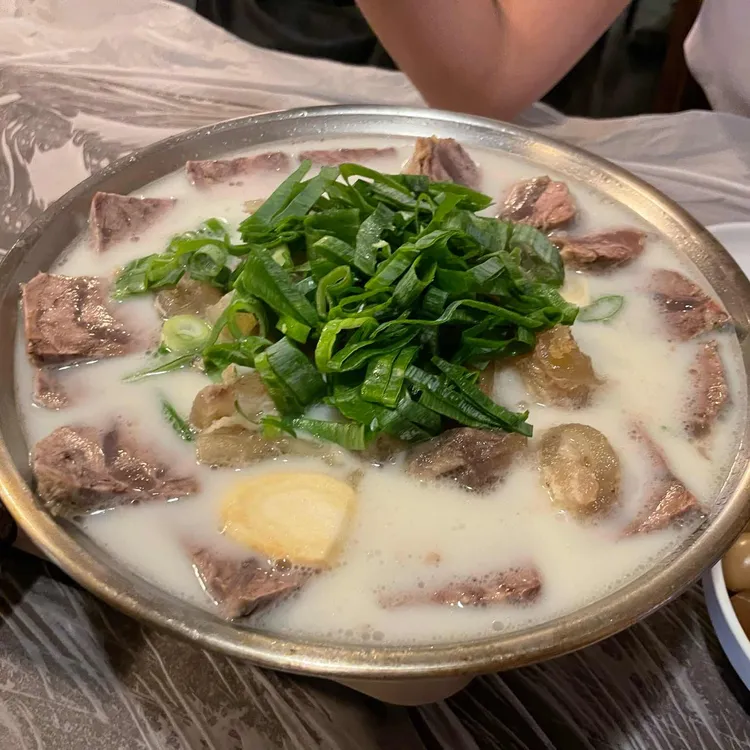 스지고집 사진