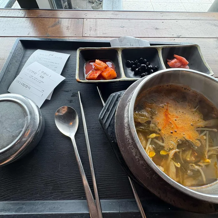 군위영천휴게소중앙식당 대표 사진
