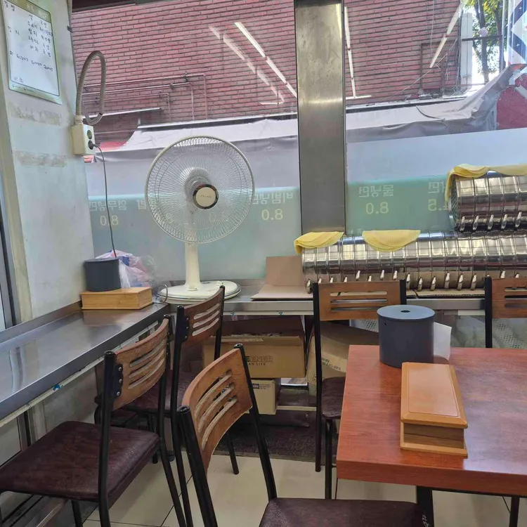 만두나라&김밥 대표 사진