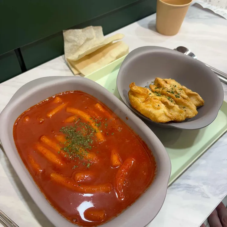 한떡 대표 사진