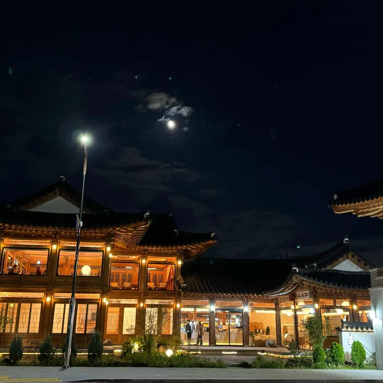 경광상회 이미지