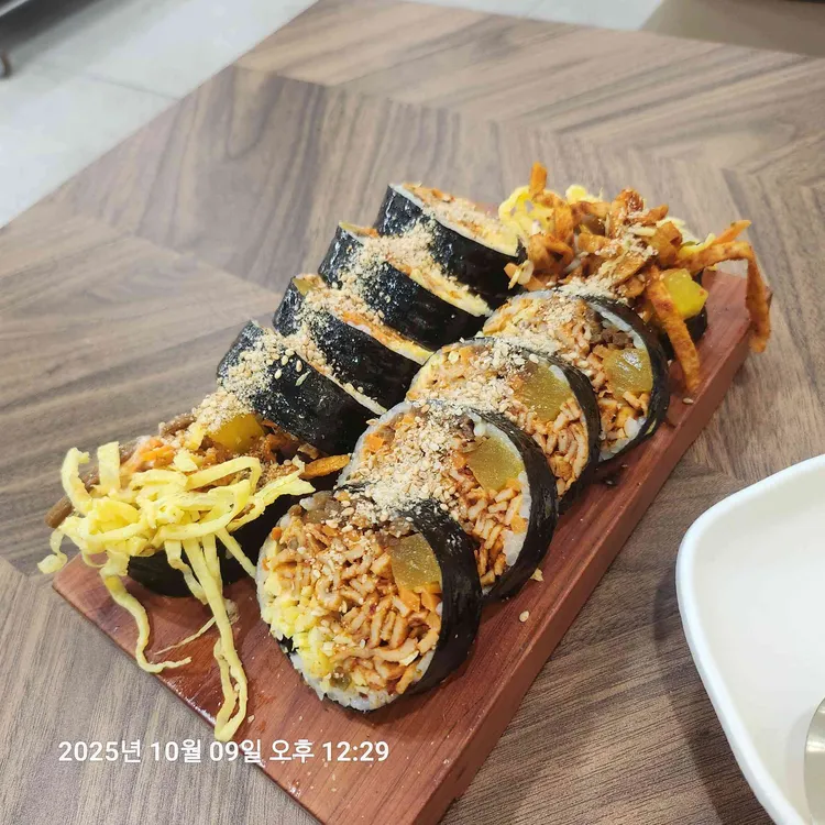 팔구제면소 대표 사진