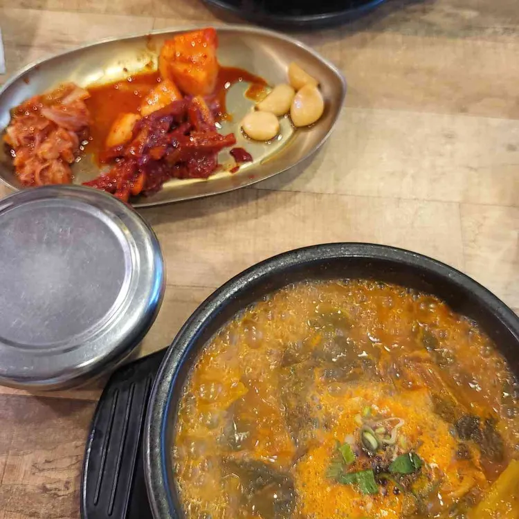 감동국밥 대표 사진