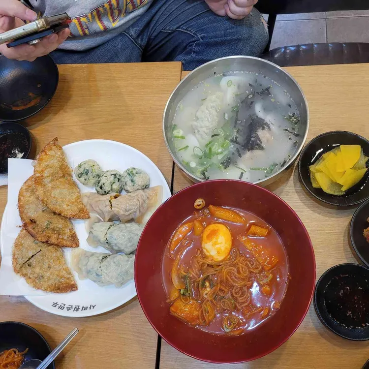 사리원손만두 대표 사진