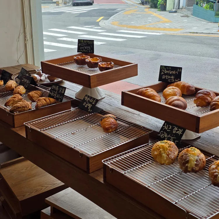 시그니처쿠키 SET
