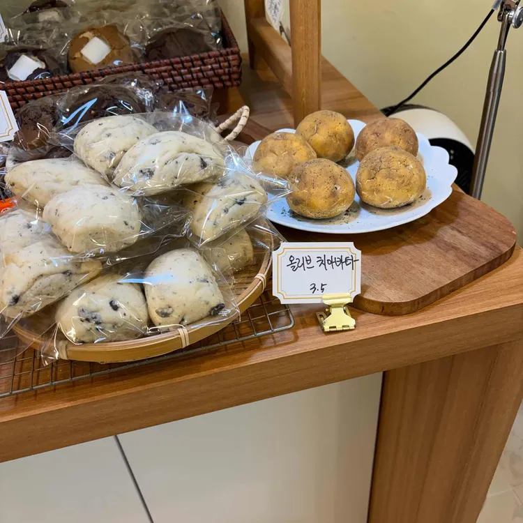 숨쉬는제빵소 대표 사진