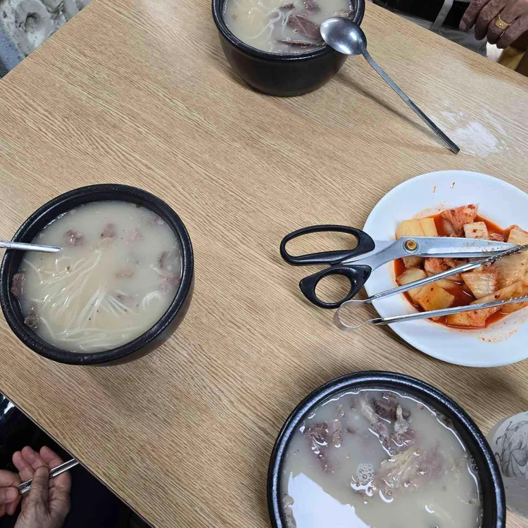 이남장 사진
